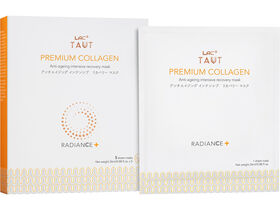 Mặt Nạ Bổ Sung Collagen Cao Cấp