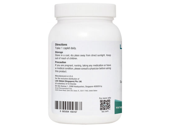 Turmeric Curcumin 1055mg