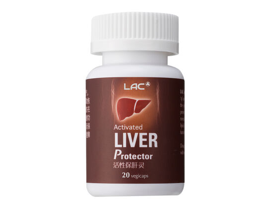 Viên Uống Hỗ Trợ Ngăn Ngừa Gan Nhiễm Mỡ Liver Protector™