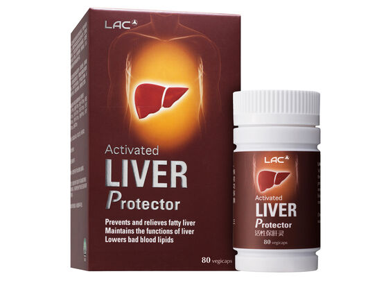 Viên Uống Hỗ Trợ Ngăn Ngừa Gan Nhiễm Mỡ Liver Protector™