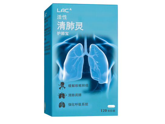 Viên Uống Bảo Vệ Phổi và Tăng Cường Hô Hấp Lung Protect™