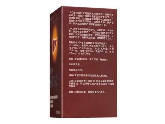 Viên Uống Hỗ Trợ Ngăn Ngừa Gan Nhiễm Mỡ Liver Protector™