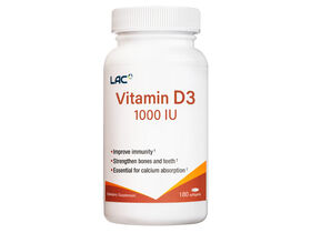 Viên Uống Bổ Sung Vitamin D3 1000 IU