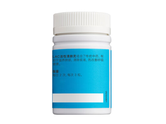 Viên Uống Bảo Vệ Phổi và Tăng Cường Hô Hấp Lung Protect™
