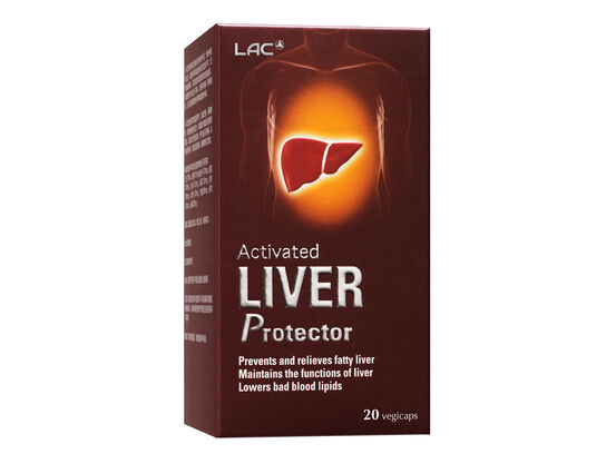 Viên Uống Hỗ Trợ Ngăn Ngừa Gan Nhiễm Mỡ Liver Protector™