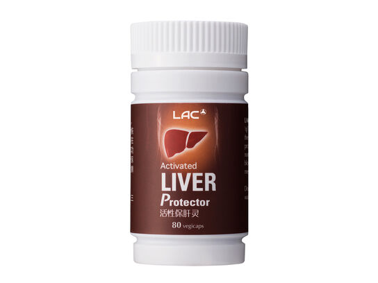 Viên Uống Hỗ Trợ Ngăn Ngừa Gan Nhiễm Mỡ Liver Protector™