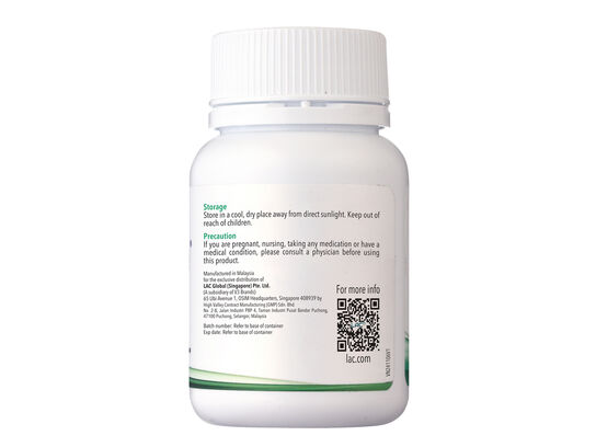Heal - 100% Chiết Xuất Lá Đu Đủ